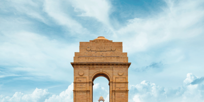 India PE whitepaper 2025